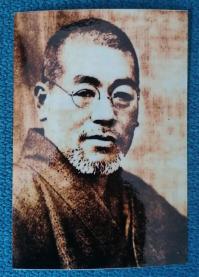 Img 2021091180536